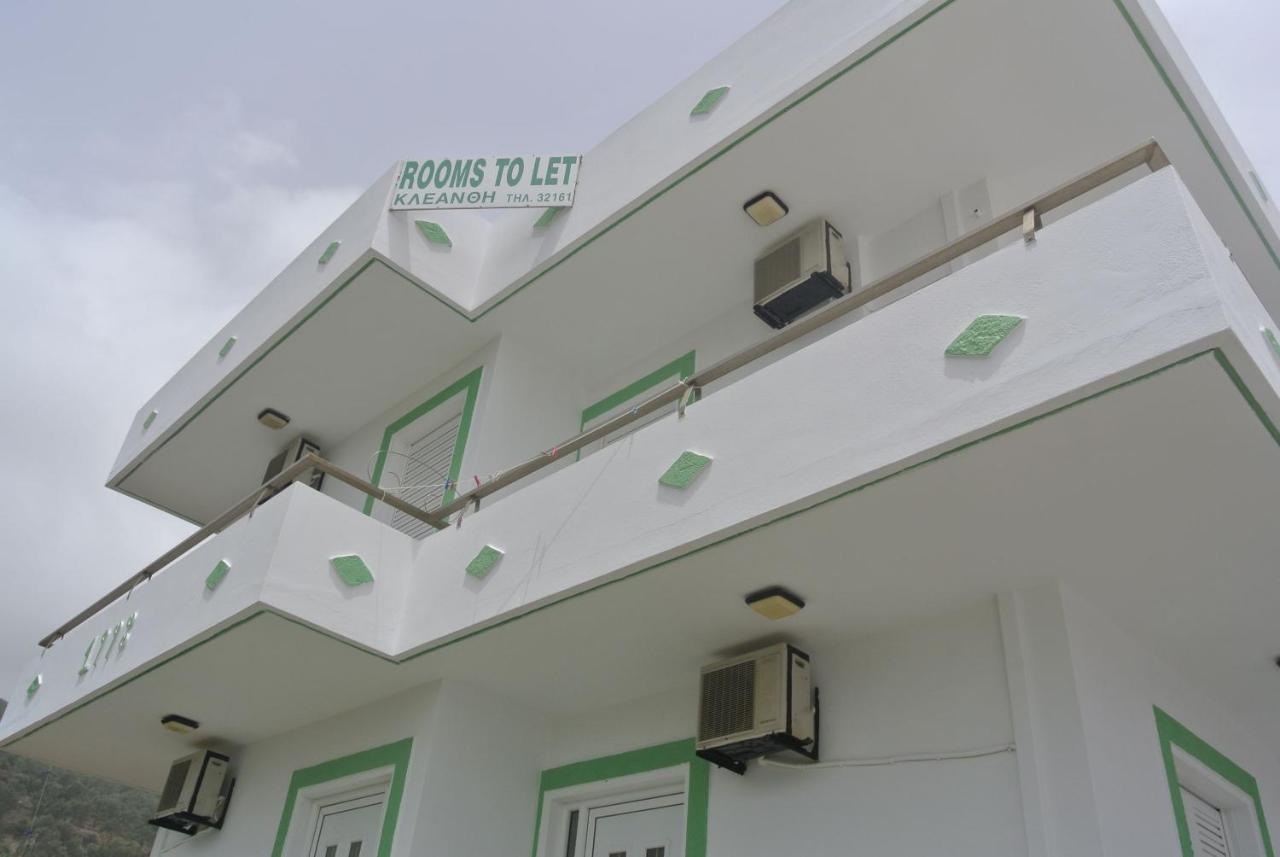 Kleanthis Apartments ロダキノ エクステリア 写真