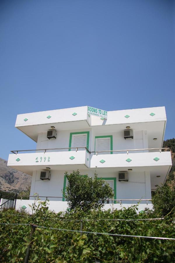 Kleanthis Apartments ロダキノ 部屋 写真